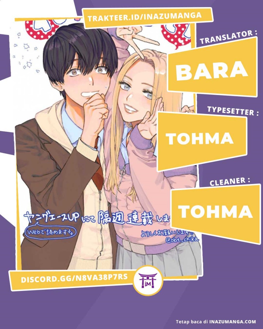 Miki-san, Daisuki desu! Chapter 17.5