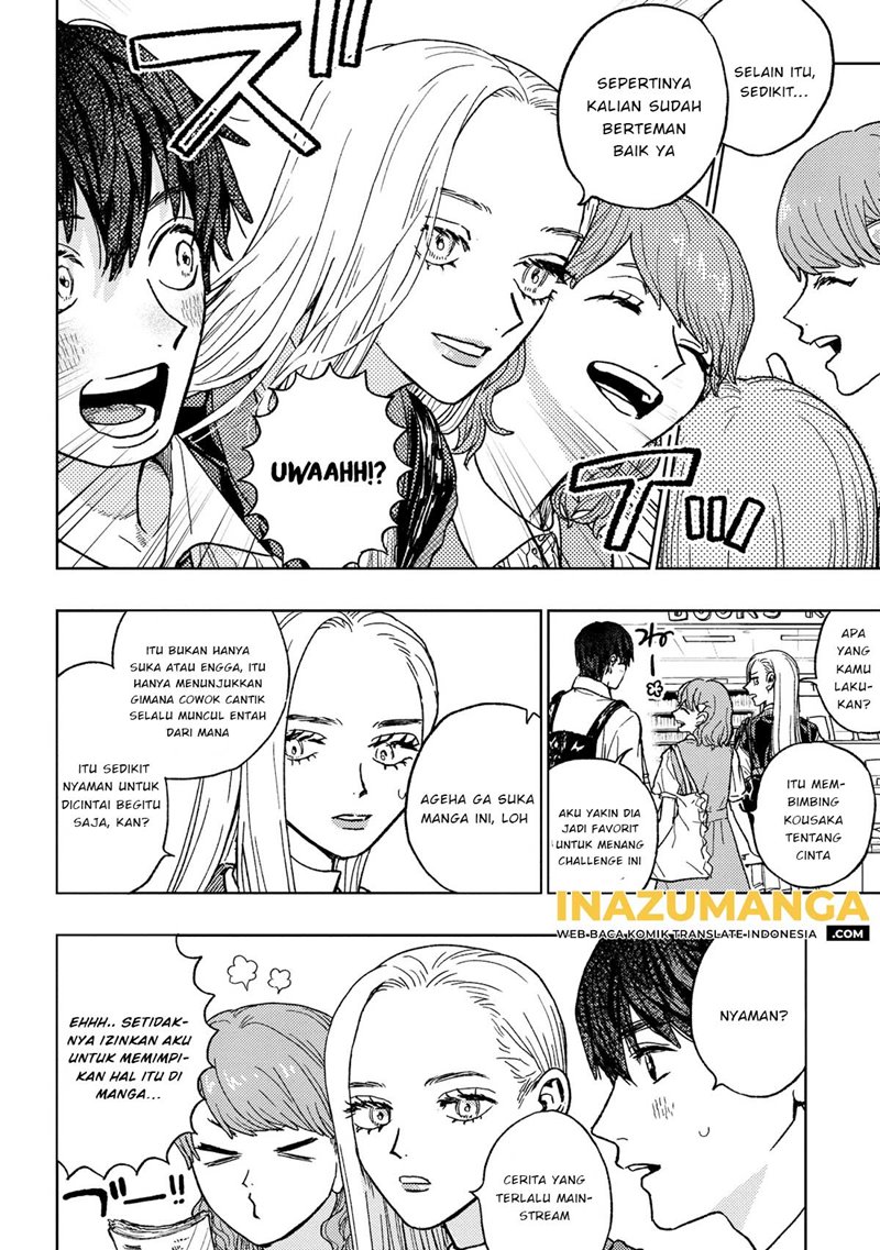 Miki-san, Daisuki desu! Chapter 17