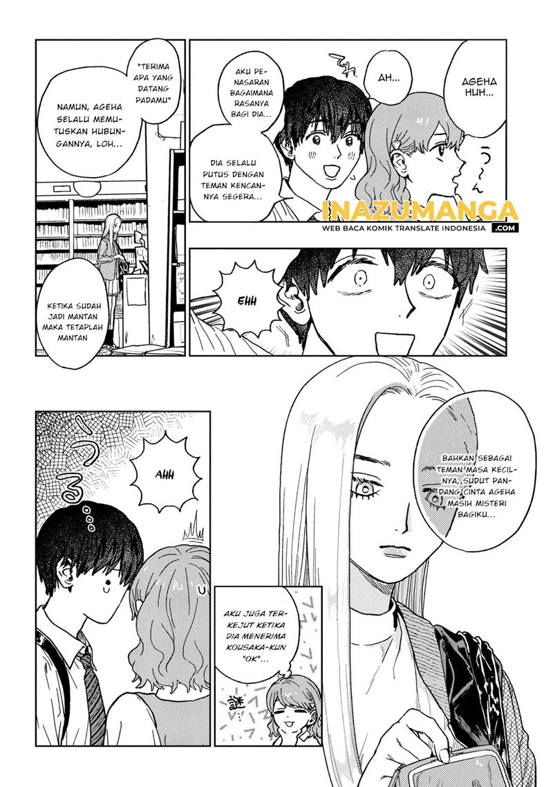 Miki-san, Daisuki desu! Chapter 17