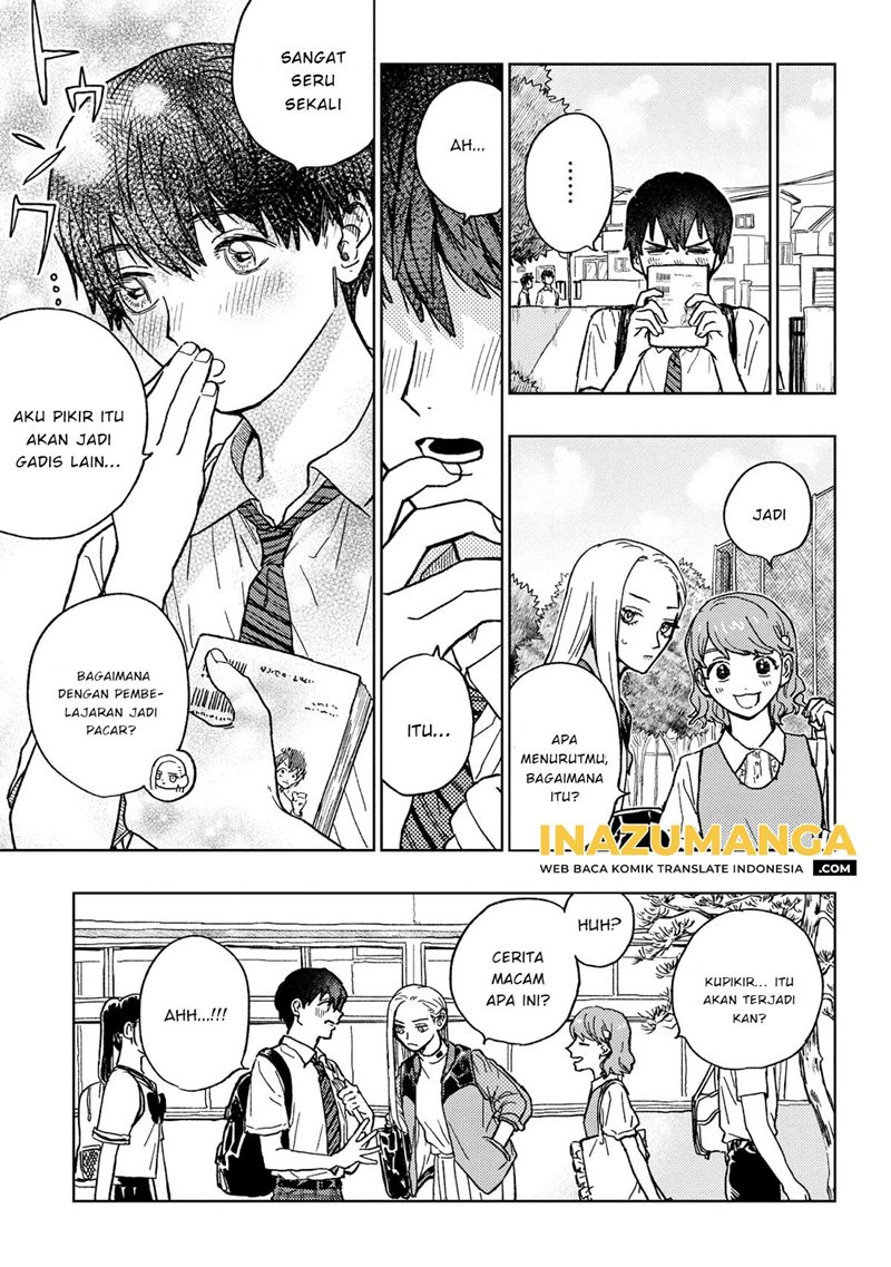 Miki-san, Daisuki desu! Chapter 17