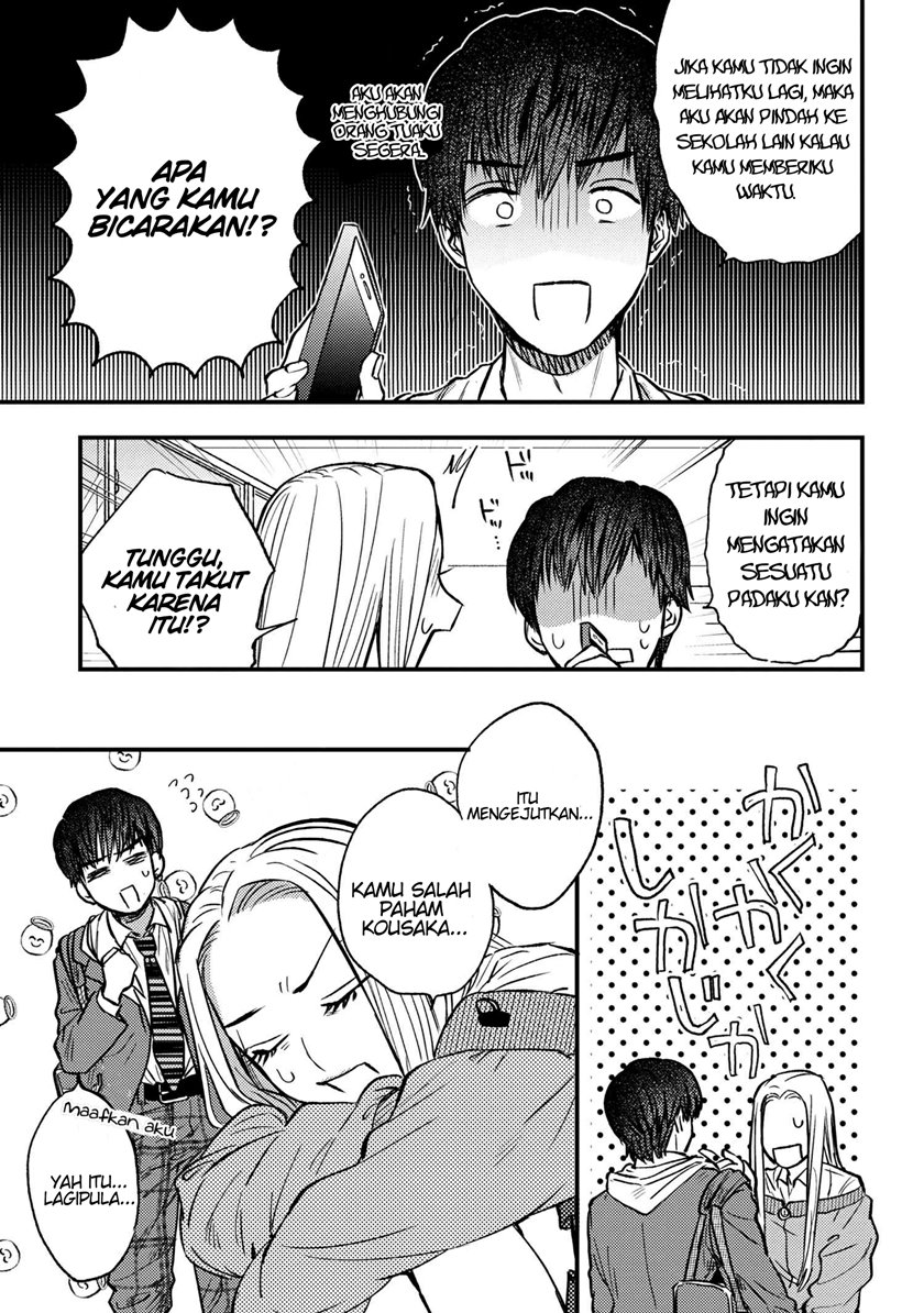 Miki-san, Daisuki desu! Chapter 2