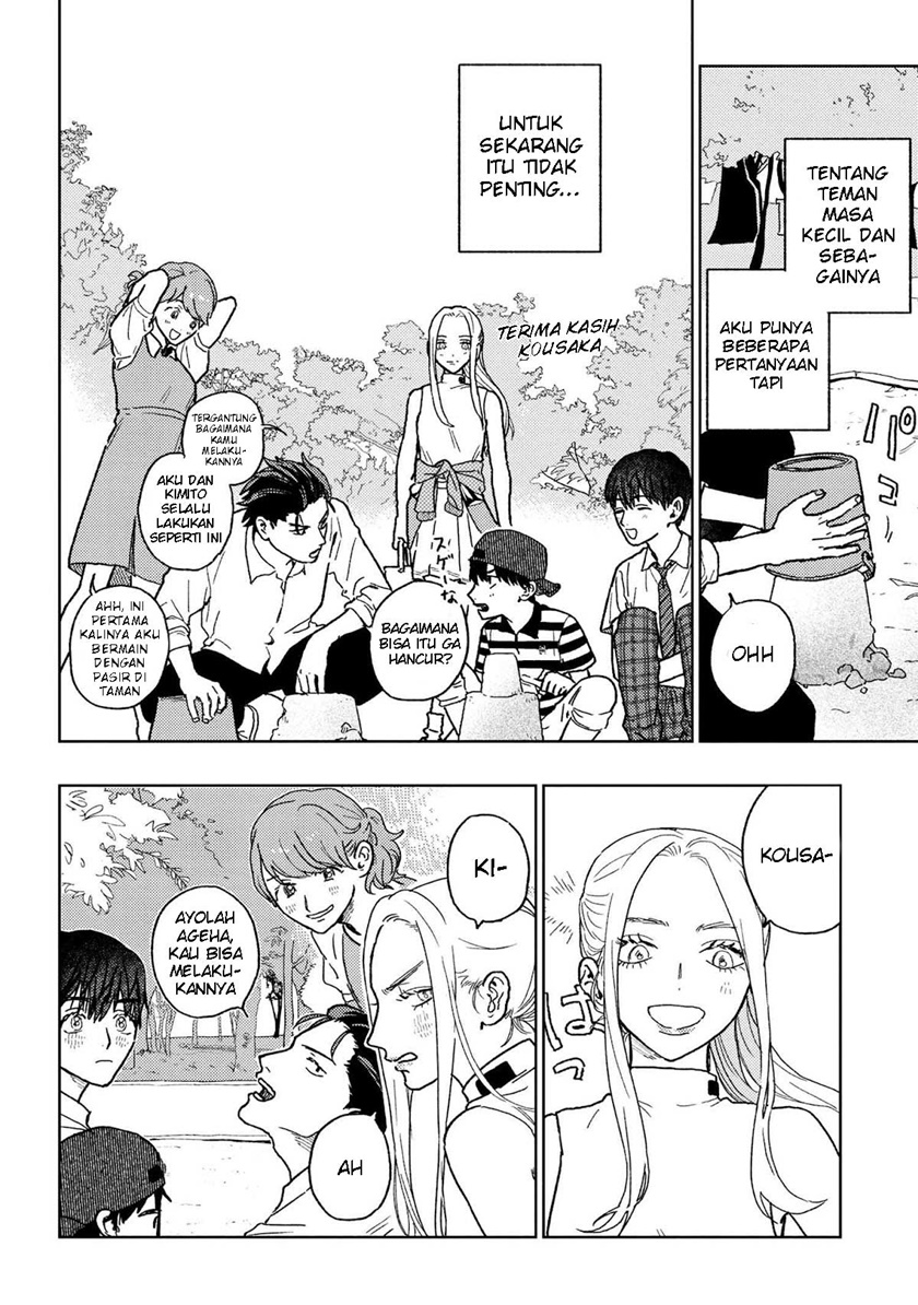 Miki-san, Daisuki desu! Chapter 20