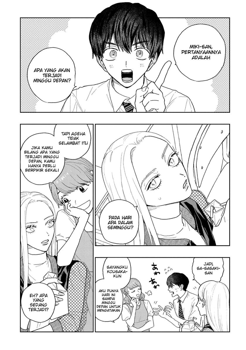 Miki-san, Daisuki desu! Chapter 22