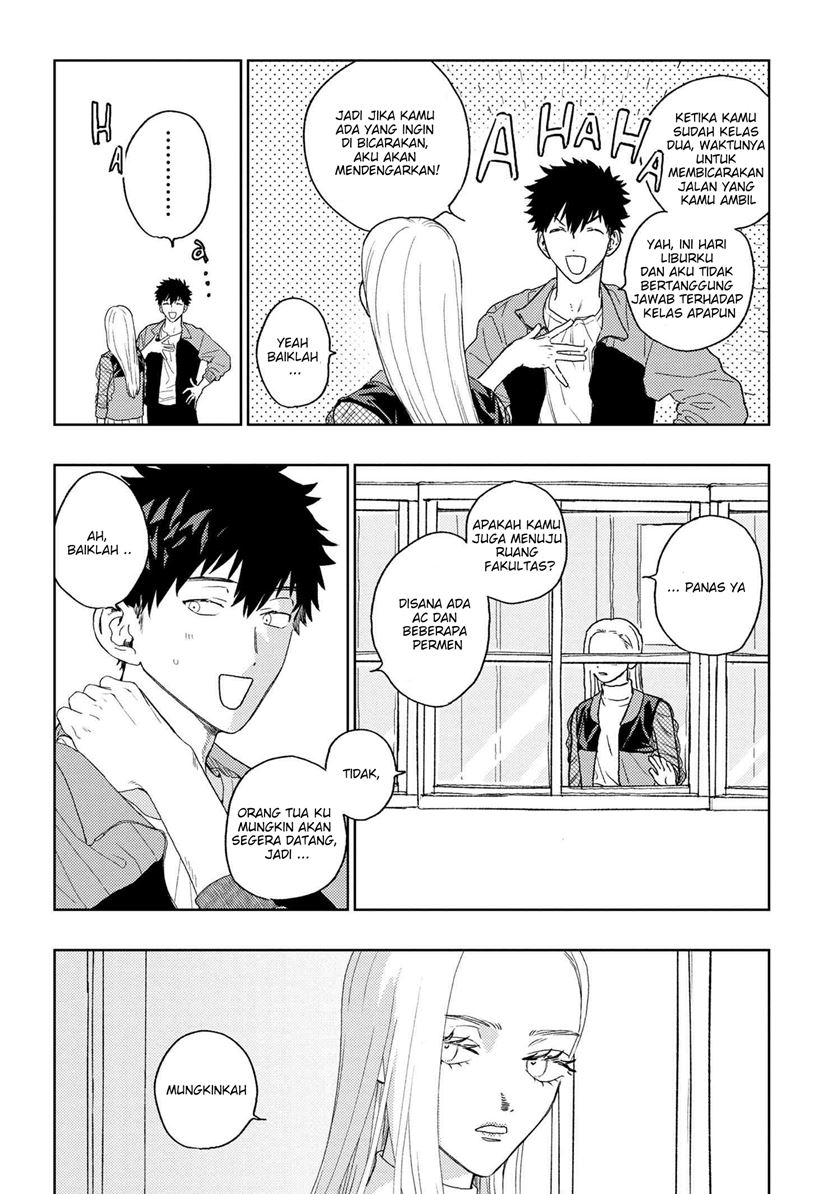 Miki-san, Daisuki desu! Chapter 23