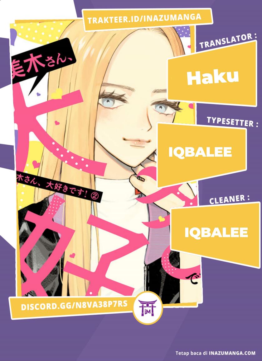 Miki-san, Daisuki desu! Chapter 26