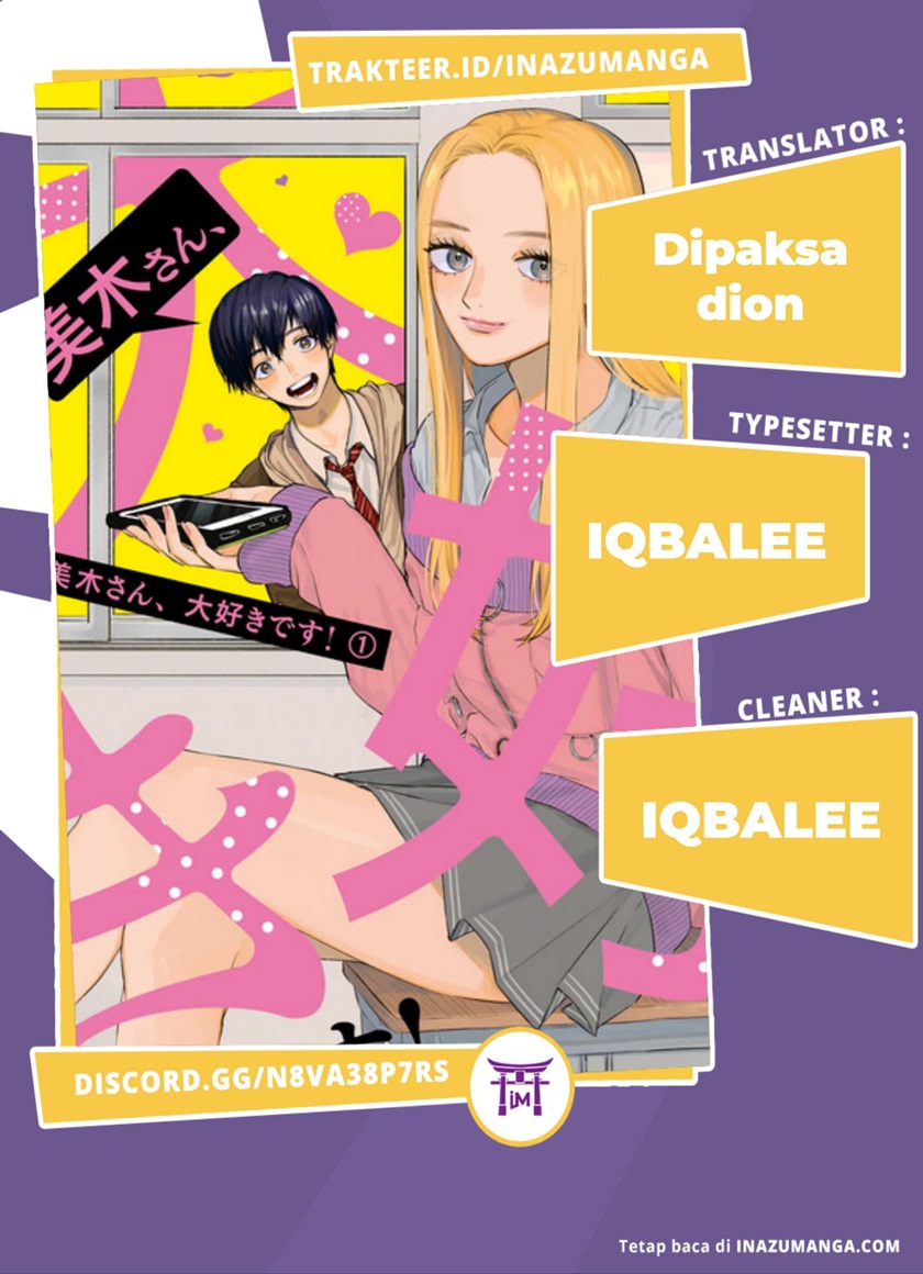 Miki-san, Daisuki desu! Chapter 28