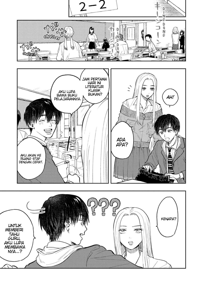 Miki-san, Daisuki desu! Chapter 4