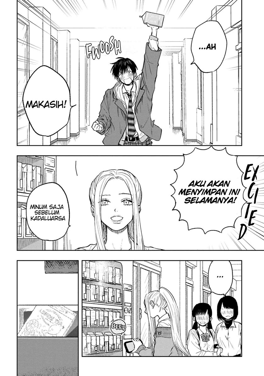 Miki-san, Daisuki desu! Chapter 5