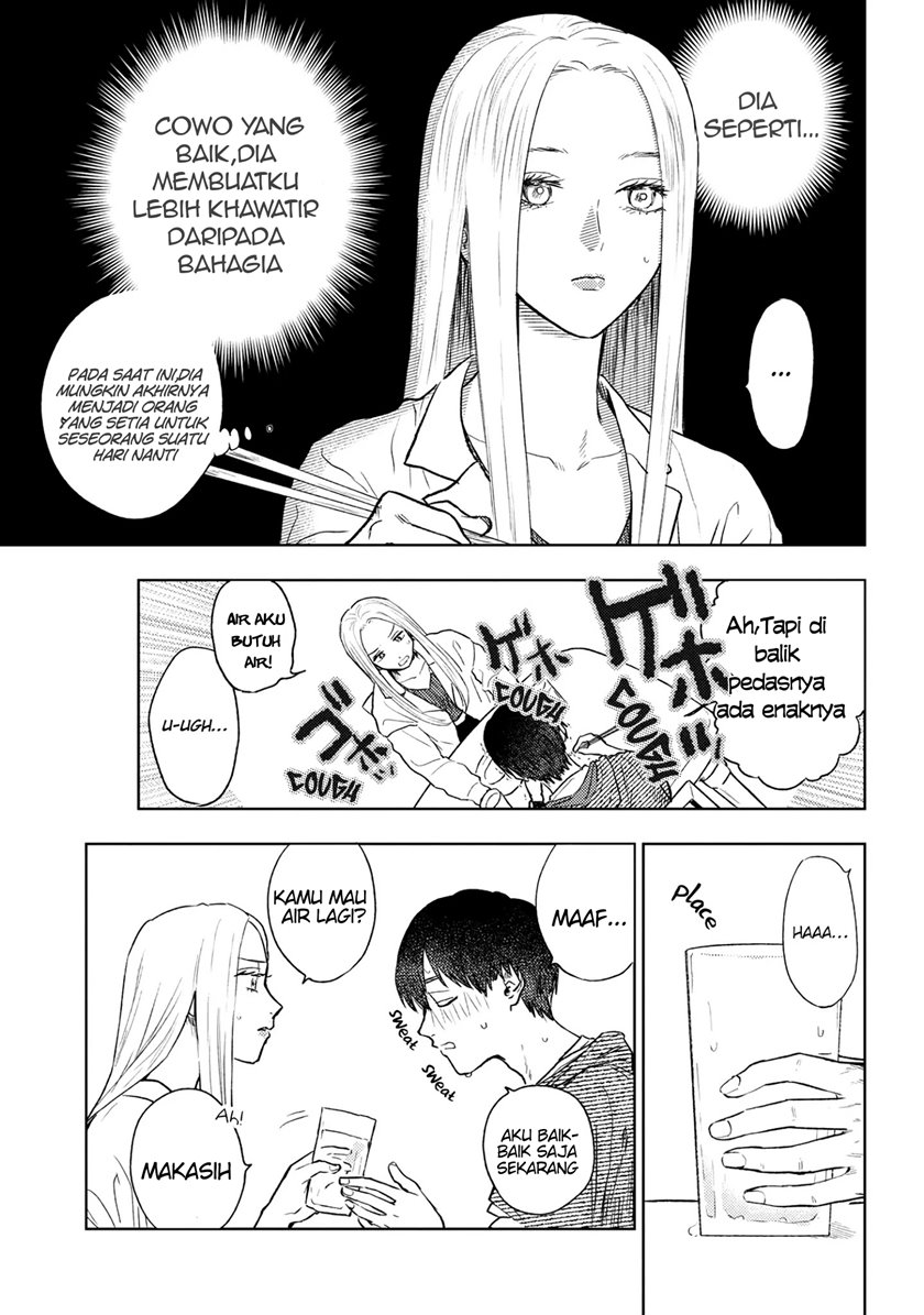 Miki-san, Daisuki desu! Chapter 7