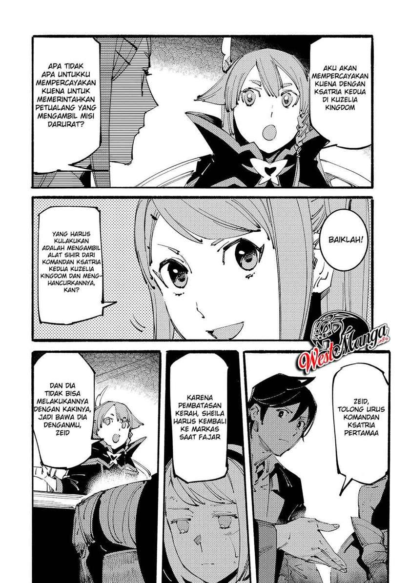 Slave of Black Knight Chapter 9