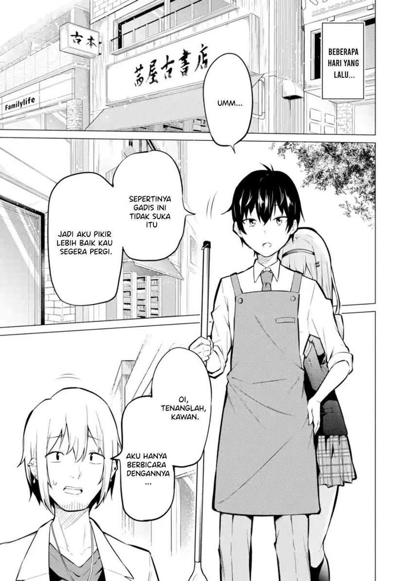 Yatarato Sasshi no Ii Ore wa, Dokuzetsu Kuudere Bishoujo no Chiisana Dere mo Minogasazu ni Guigui Iku Chapter 1