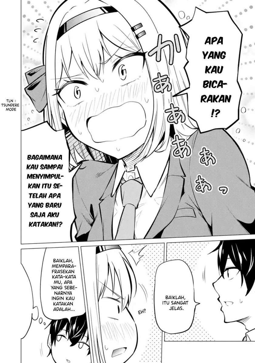 Yatarato Sasshi no Ii Ore wa, Dokuzetsu Kuudere Bishoujo no Chiisana Dere mo Minogasazu ni Guigui Iku Chapter 1