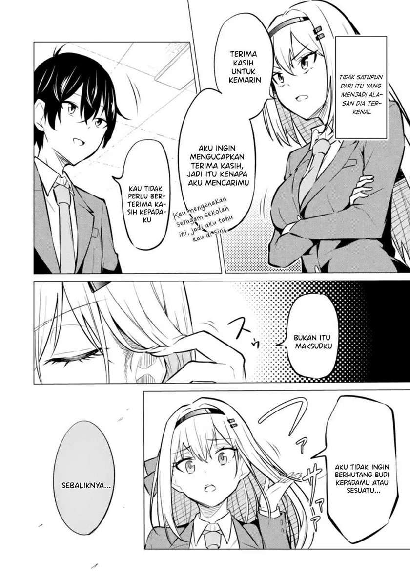 Yatarato Sasshi no Ii Ore wa, Dokuzetsu Kuudere Bishoujo no Chiisana Dere mo Minogasazu ni Guigui Iku Chapter 1