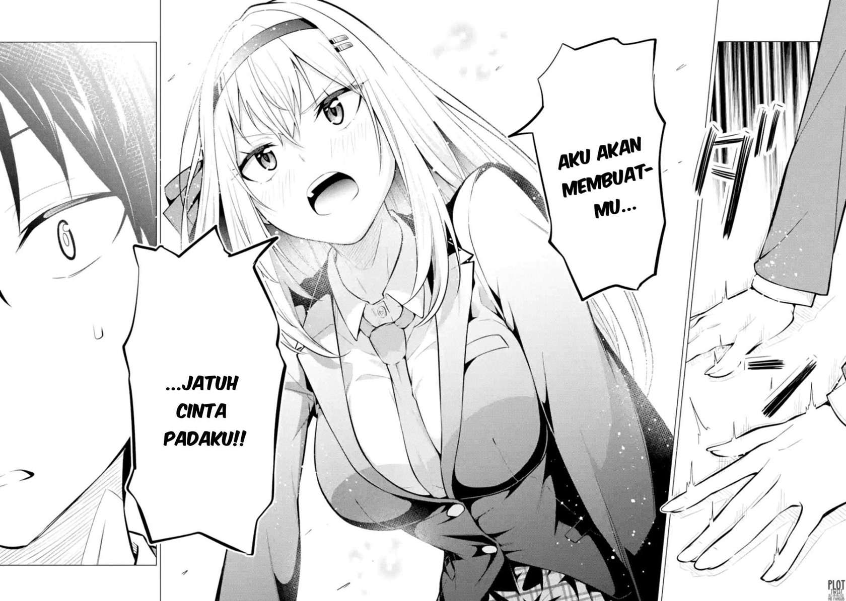 Yatarato Sasshi no Ii Ore wa, Dokuzetsu Kuudere Bishoujo no Chiisana Dere mo Minogasazu ni Guigui Iku Chapter 2