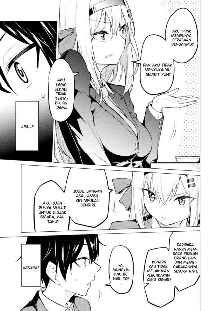 Yatarato Sasshi no Ii Ore wa, Dokuzetsu Kuudere Bishoujo no Chiisana Dere mo Minogasazu ni Guigui Iku Chapter 2