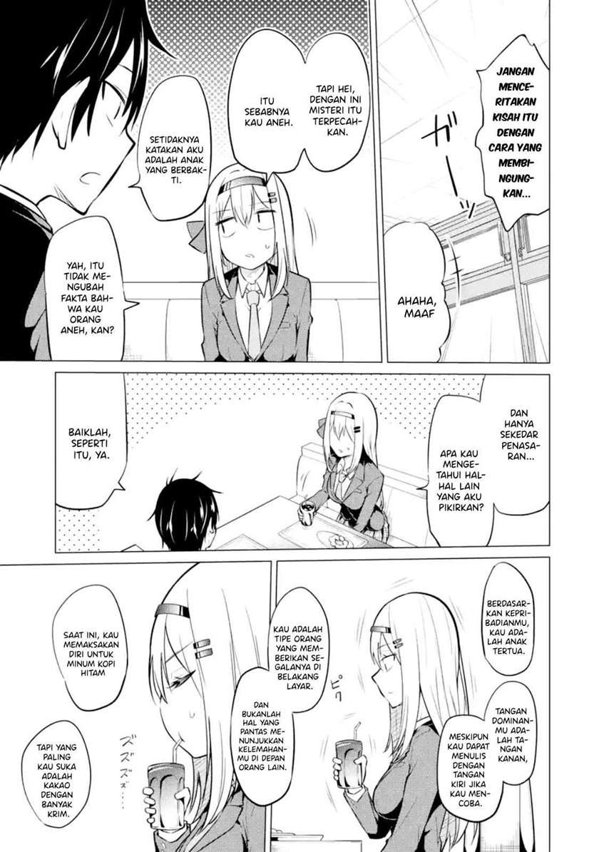 Yatarato Sasshi no Ii Ore wa, Dokuzetsu Kuudere Bishoujo no Chiisana Dere mo Minogasazu ni Guigui Iku Chapter 2