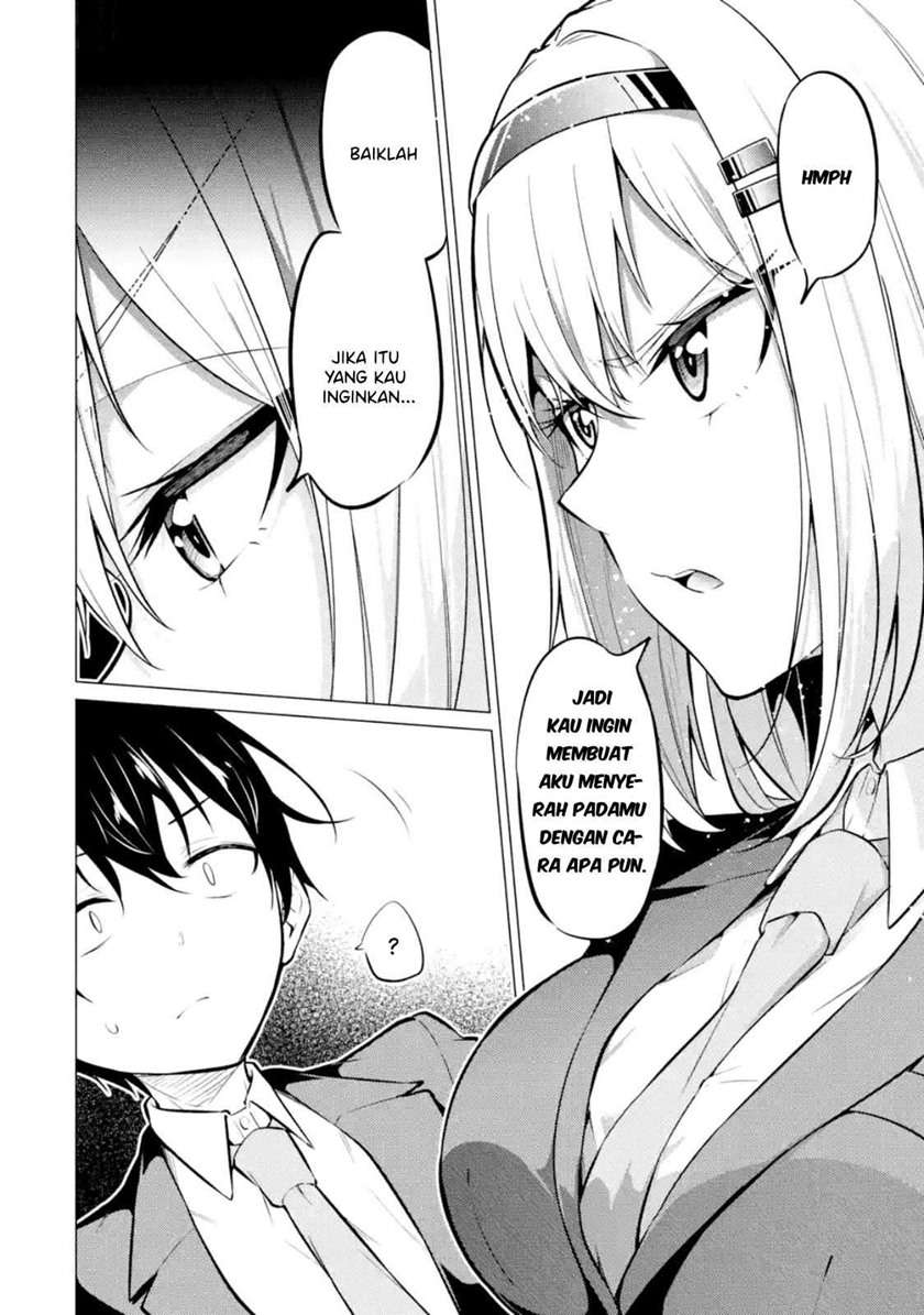 Yatarato Sasshi no Ii Ore wa, Dokuzetsu Kuudere Bishoujo no Chiisana Dere mo Minogasazu ni Guigui Iku Chapter 2