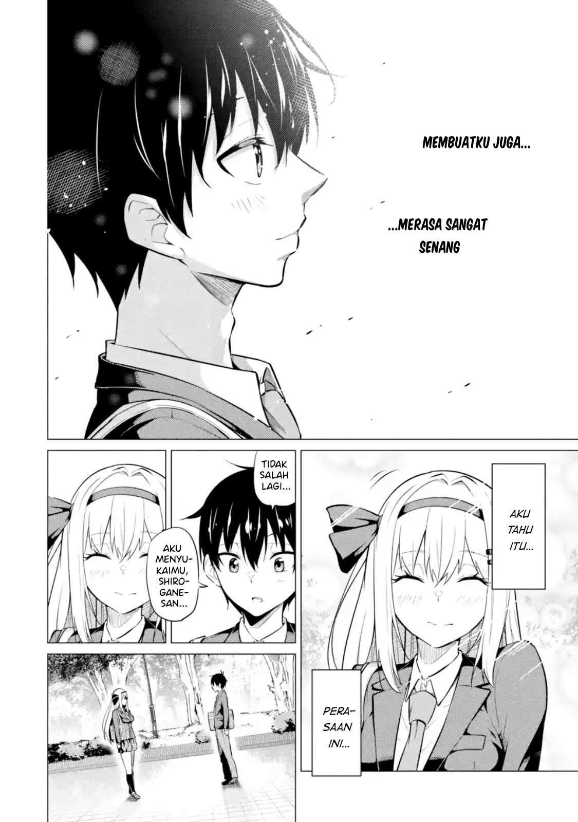 Yatarato Sasshi no Ii Ore wa, Dokuzetsu Kuudere Bishoujo no Chiisana Dere mo Minogasazu ni Guigui Iku Chapter 4