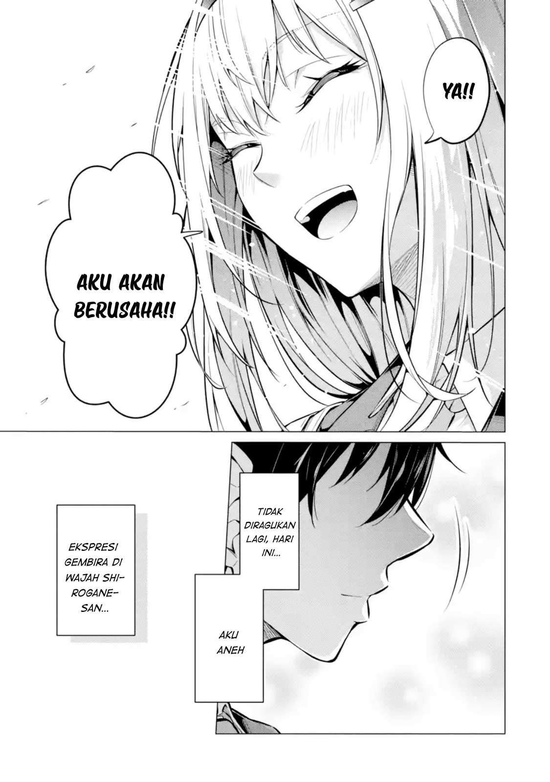 Yatarato Sasshi no Ii Ore wa, Dokuzetsu Kuudere Bishoujo no Chiisana Dere mo Minogasazu ni Guigui Iku Chapter 4