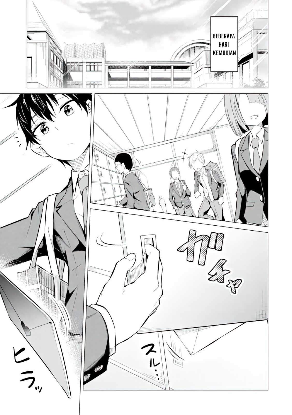 Yatarato Sasshi no Ii Ore wa, Dokuzetsu Kuudere Bishoujo no Chiisana Dere mo Minogasazu ni Guigui Iku Chapter 4