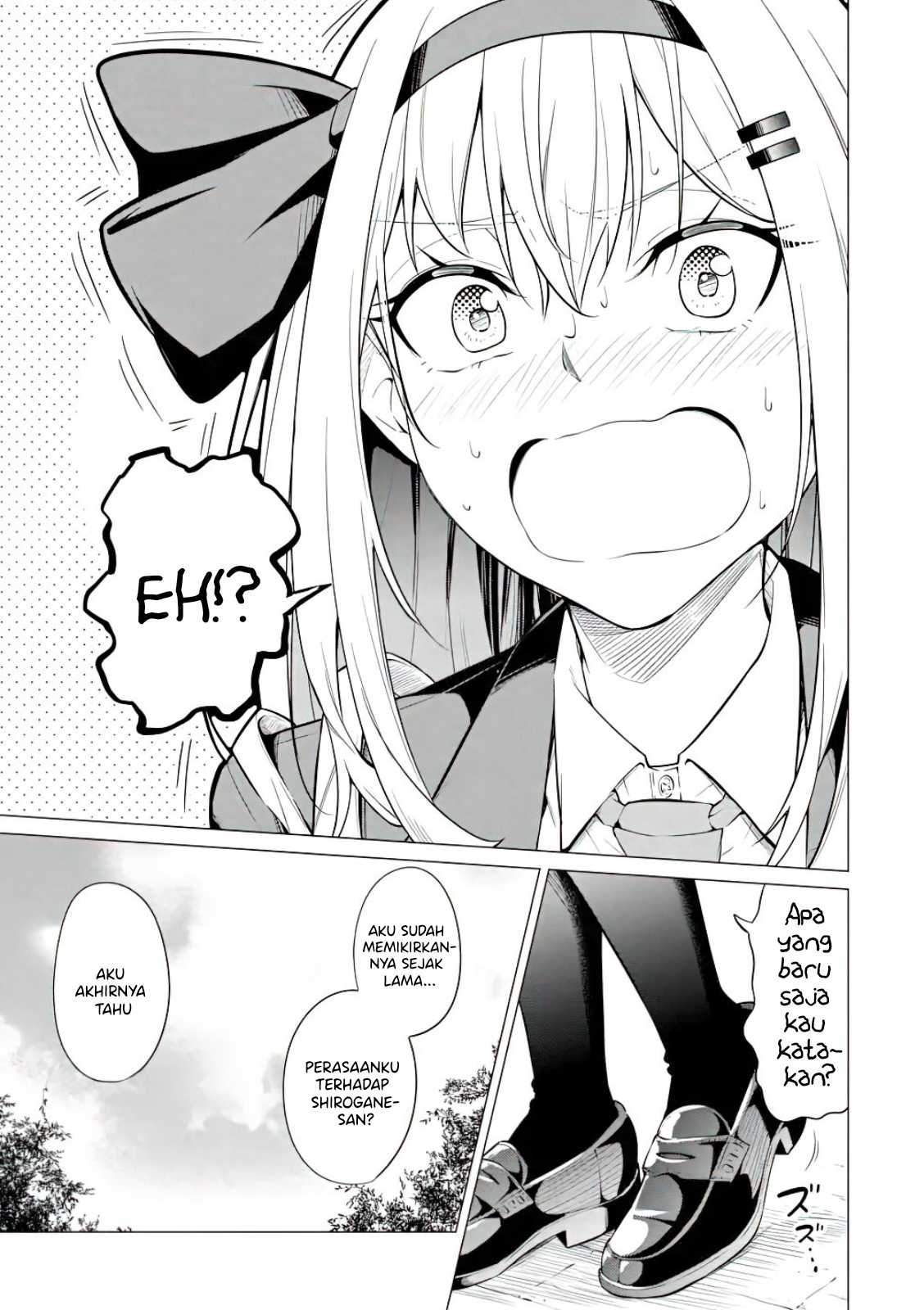 Yatarato Sasshi no Ii Ore wa, Dokuzetsu Kuudere Bishoujo no Chiisana Dere mo Minogasazu ni Guigui Iku Chapter 4