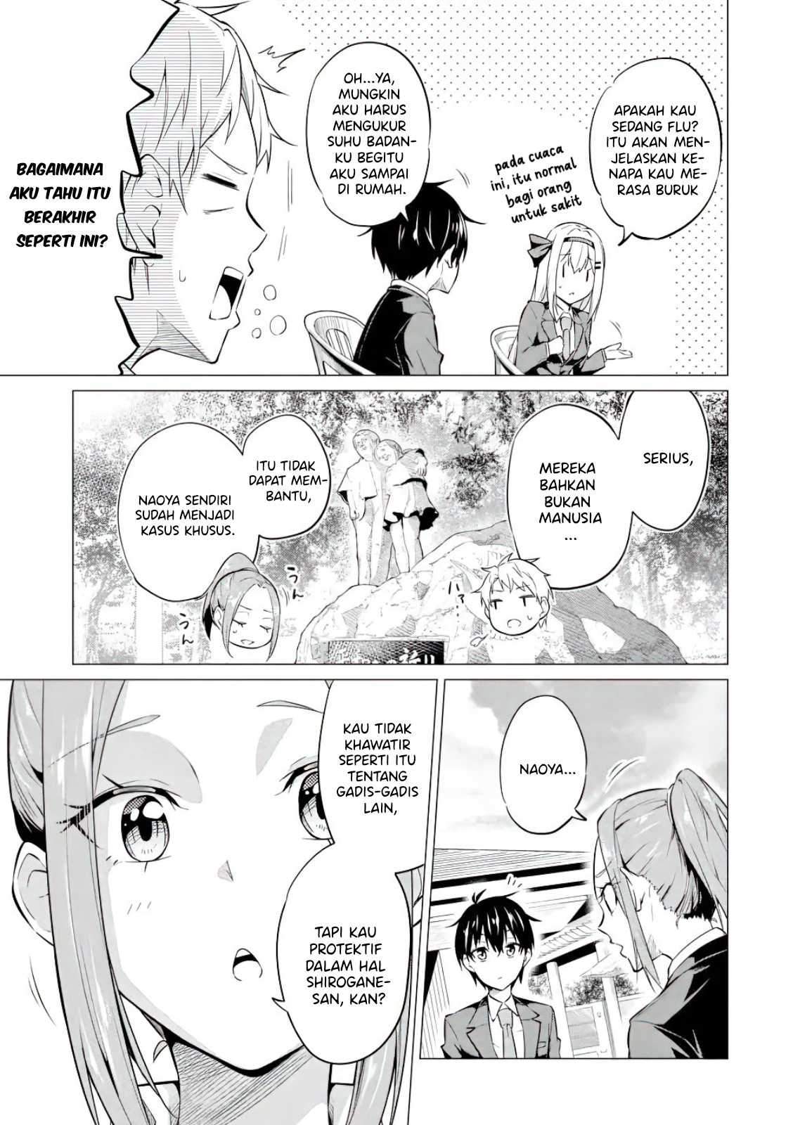 Yatarato Sasshi no Ii Ore wa, Dokuzetsu Kuudere Bishoujo no Chiisana Dere mo Minogasazu ni Guigui Iku Chapter 4