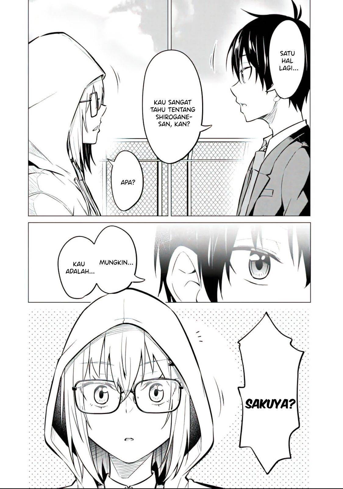 Yatarato Sasshi no Ii Ore wa, Dokuzetsu Kuudere Bishoujo no Chiisana Dere mo Minogasazu ni Guigui Iku Chapter 5