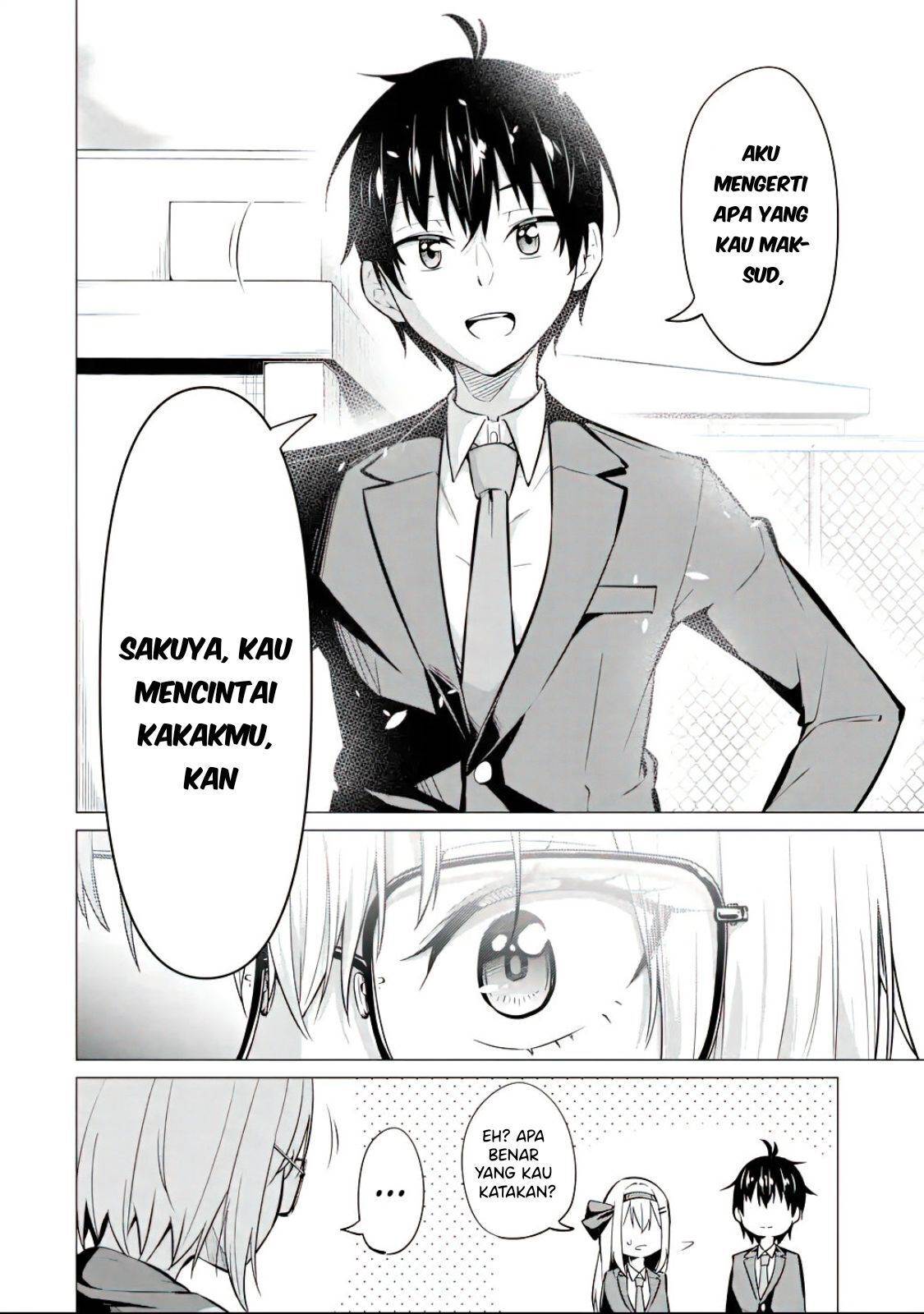 Yatarato Sasshi no Ii Ore wa, Dokuzetsu Kuudere Bishoujo no Chiisana Dere mo Minogasazu ni Guigui Iku Chapter 5