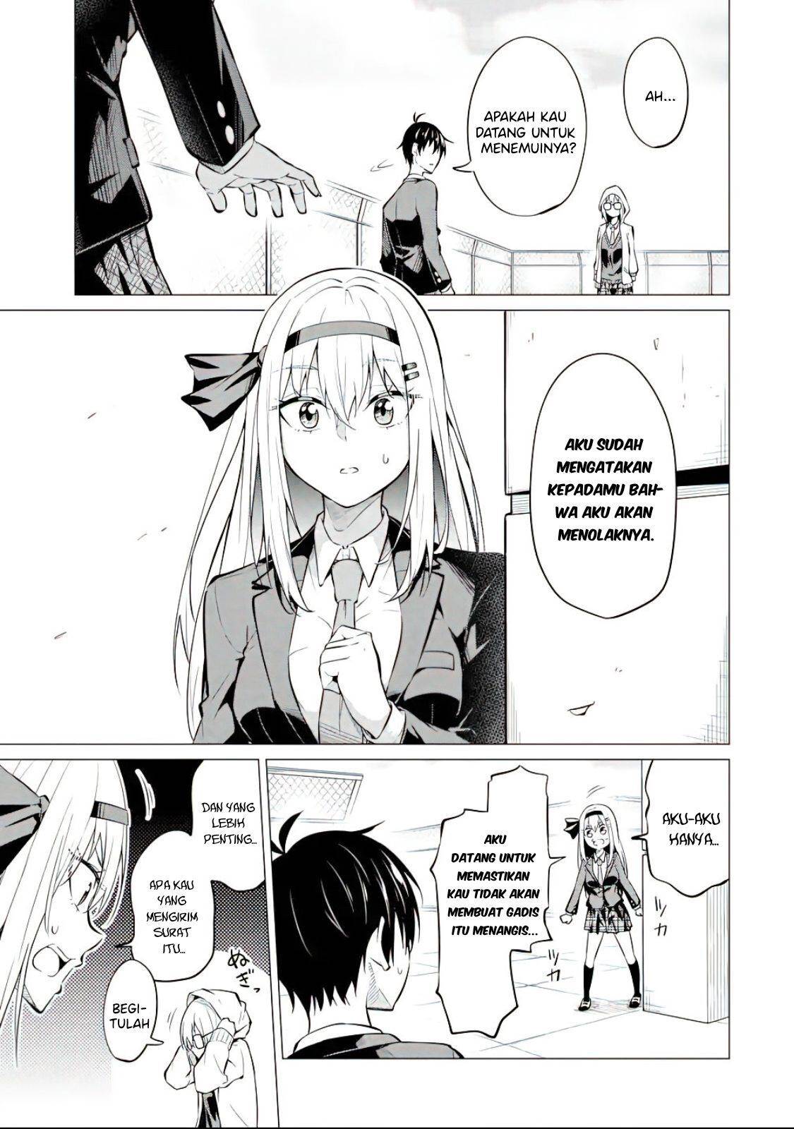 Yatarato Sasshi no Ii Ore wa, Dokuzetsu Kuudere Bishoujo no Chiisana Dere mo Minogasazu ni Guigui Iku Chapter 5