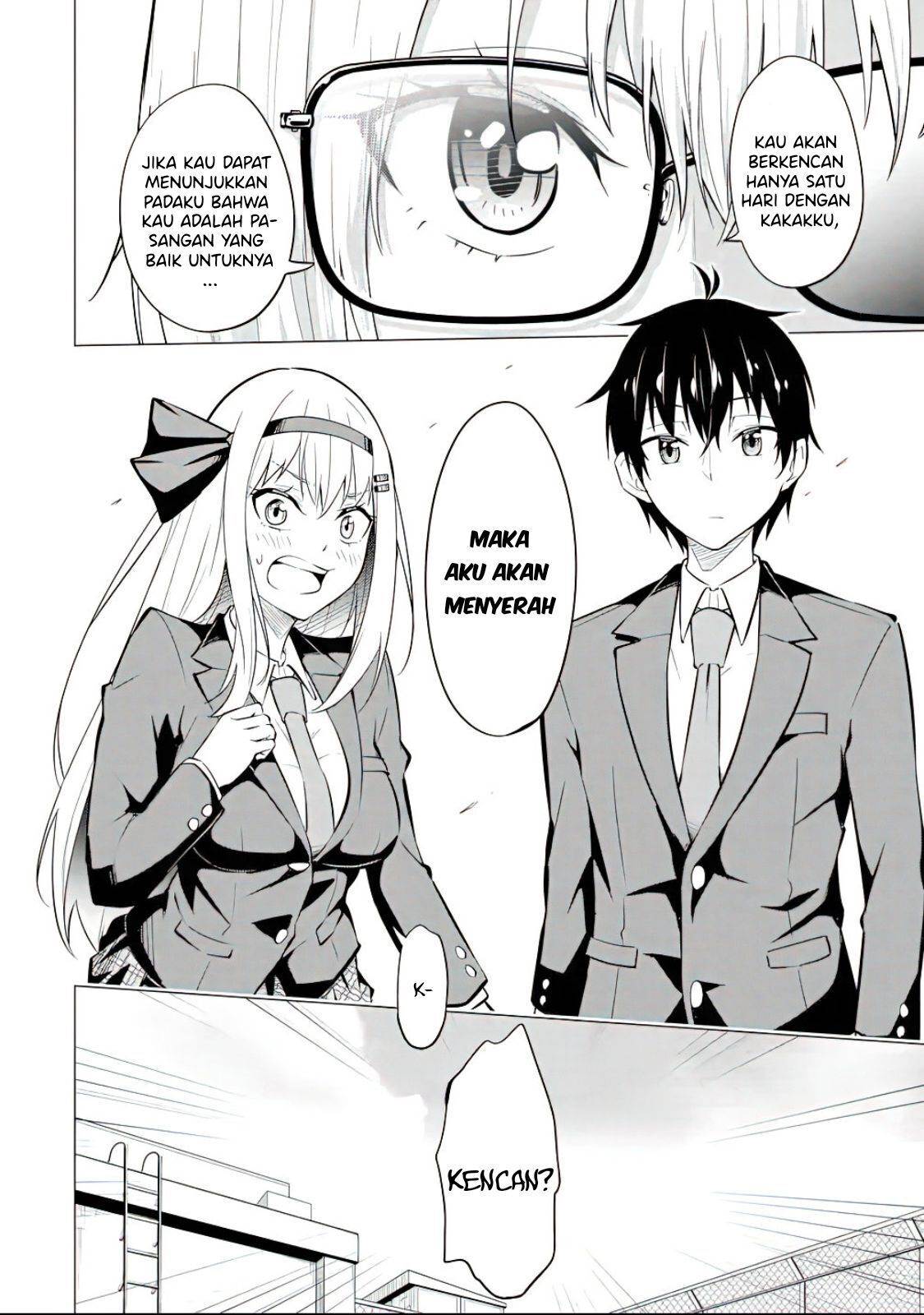 Yatarato Sasshi no Ii Ore wa, Dokuzetsu Kuudere Bishoujo no Chiisana Dere mo Minogasazu ni Guigui Iku Chapter 5