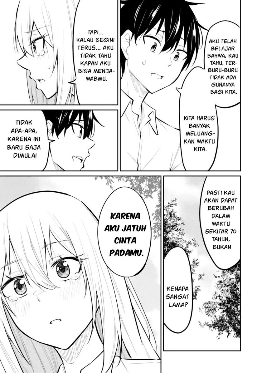 Yatarato Sasshi no Ii Ore wa, Dokuzetsu Kuudere Bishoujo no Chiisana Dere mo Minogasazu ni Guigui Iku Chapter 9