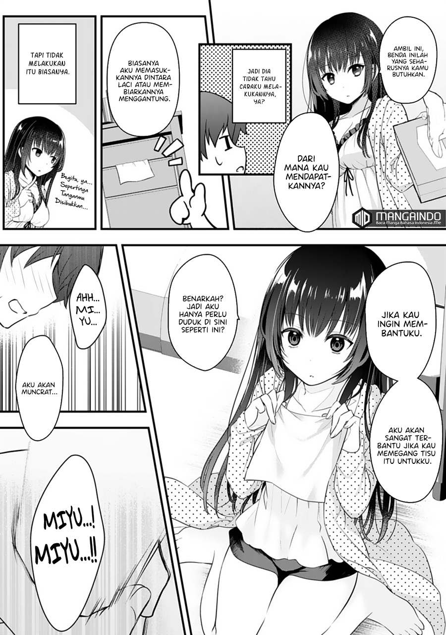 Ore no Imouto ga Saikou no Okazudatta Chapter 1.1