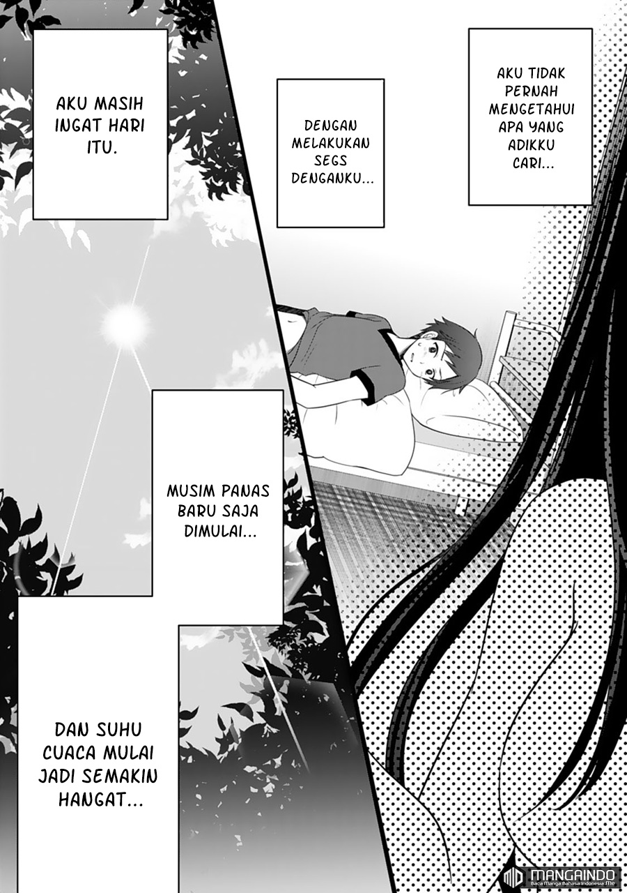 Ore no Imouto ga Saikou no Okazudatta Chapter 1.1