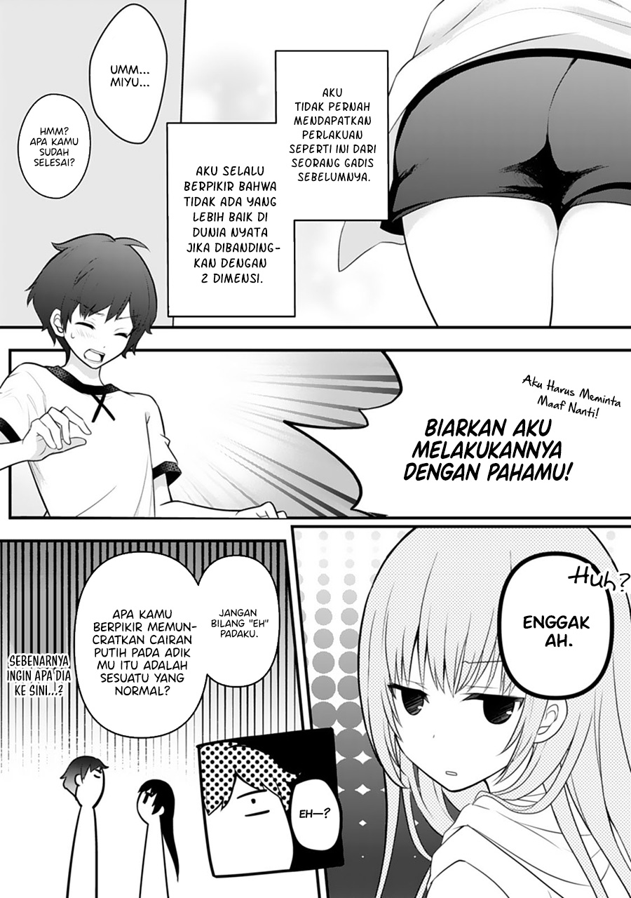 Ore no Imouto ga Saikou no Okazudatta Chapter 1.1