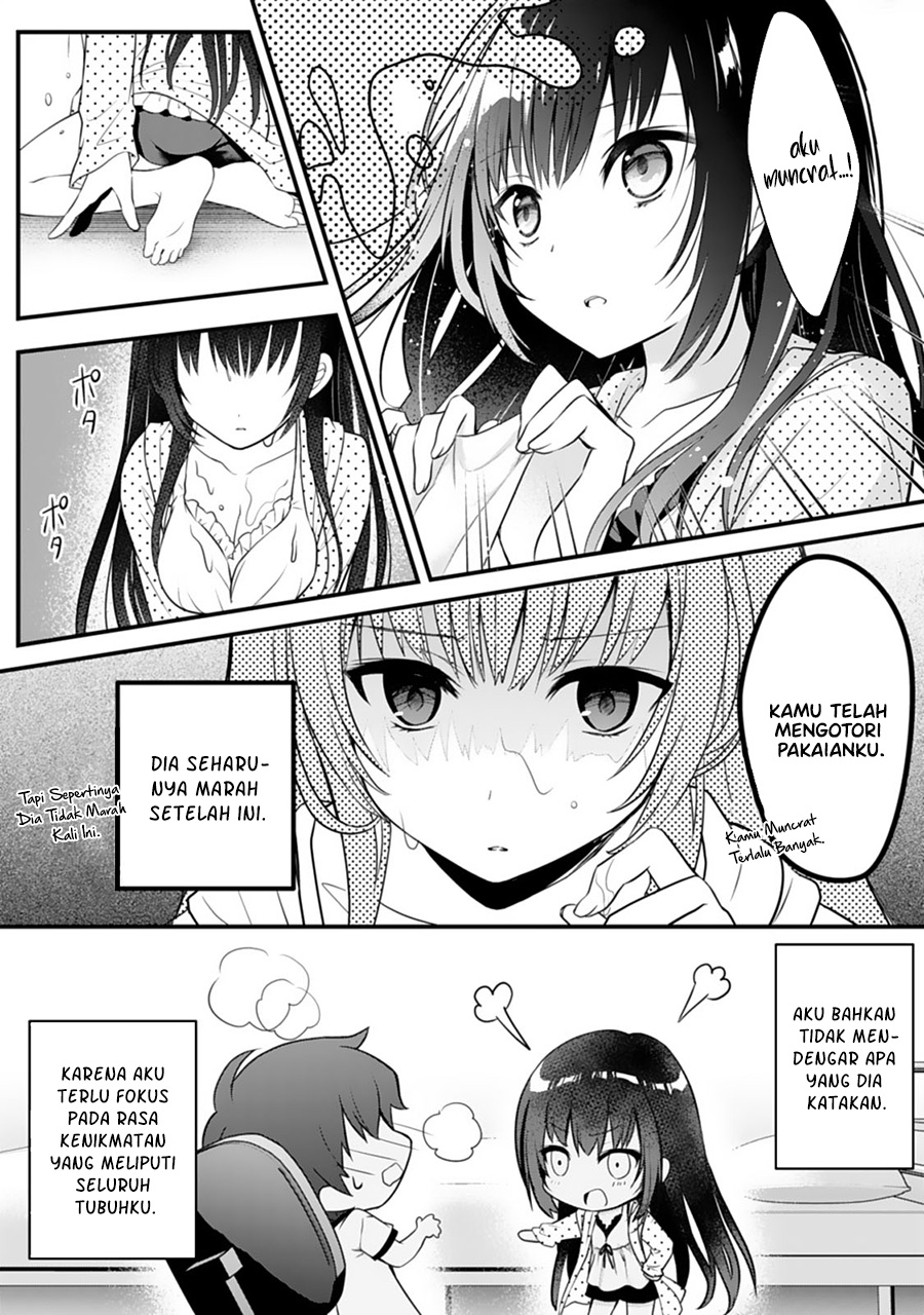 Ore no Imouto ga Saikou no Okazudatta Chapter 1.1