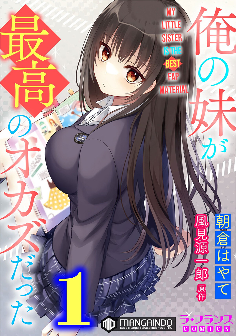 Ore no Imouto ga Saikou no Okazudatta Chapter 1.1