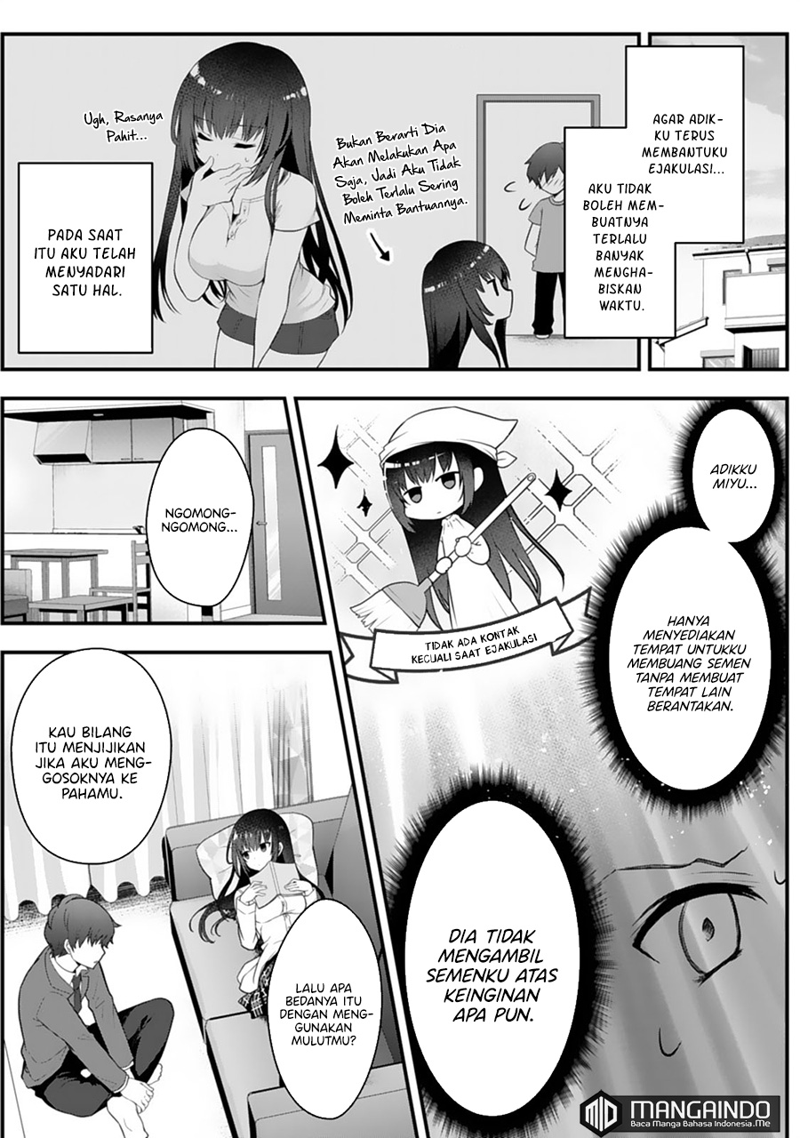 Ore no Imouto ga Saikou no Okazudatta Chapter 1.2