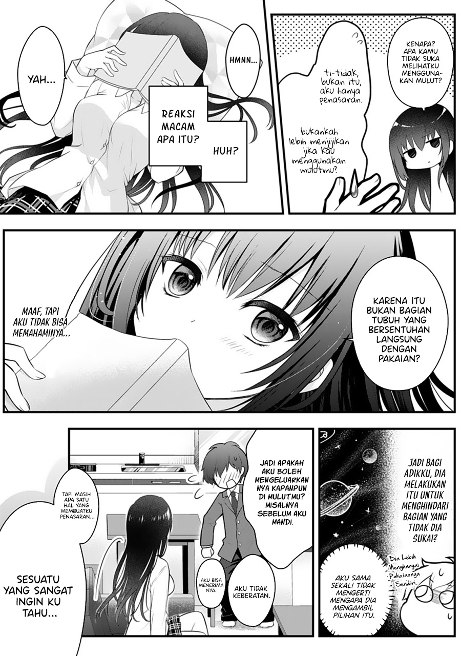 Ore no Imouto ga Saikou no Okazudatta Chapter 1.2