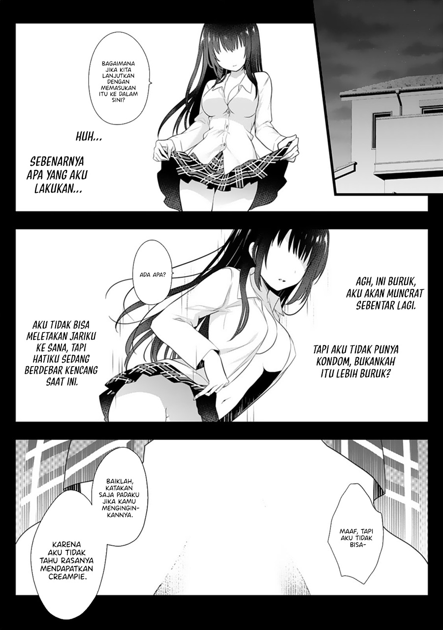 Ore no Imouto ga Saikou no Okazudatta Chapter 1.2