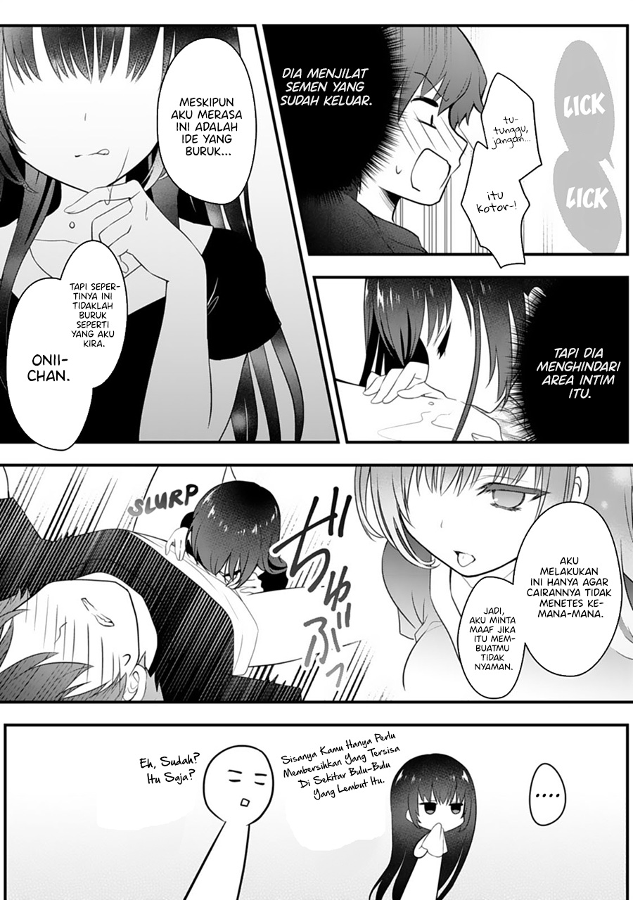 Ore no Imouto ga Saikou no Okazudatta Chapter 1.2