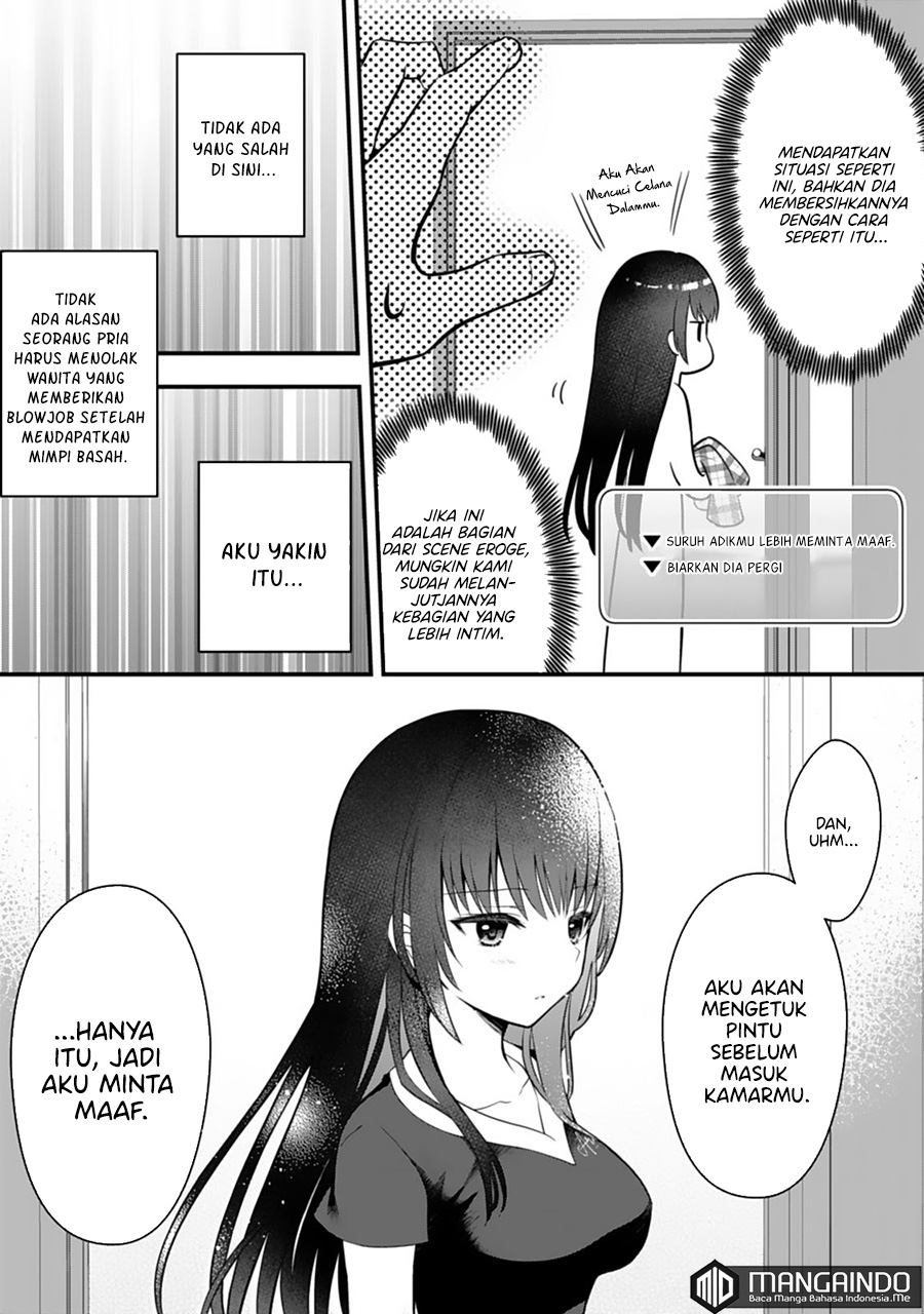 Ore no Imouto ga Saikou no Okazudatta Chapter 1.2