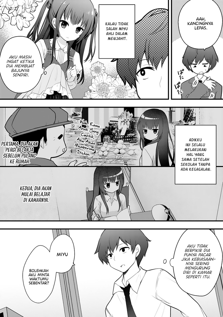 Ore no Imouto ga Saikou no Okazudatta Chapter 2