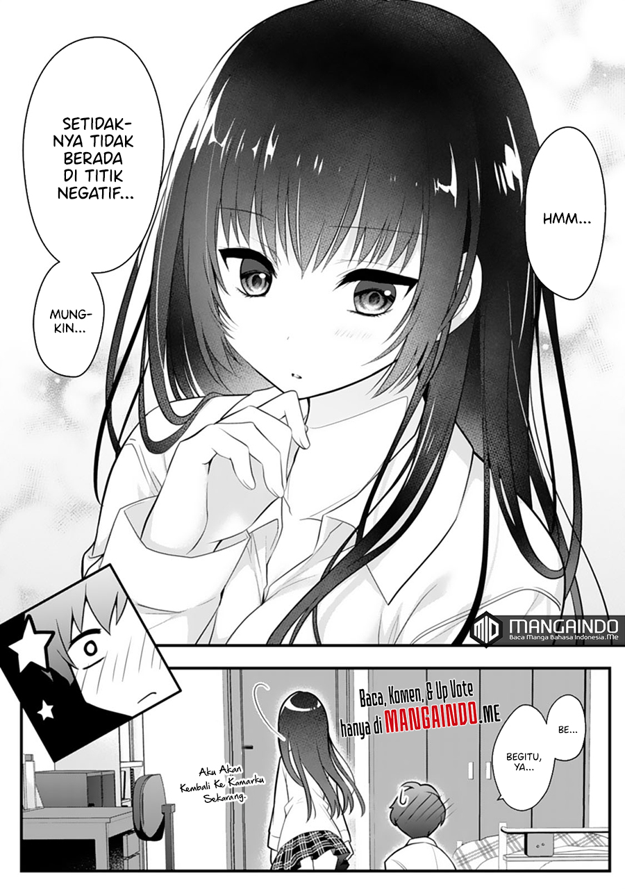 Ore no Imouto ga Saikou no Okazudatta Chapter 2