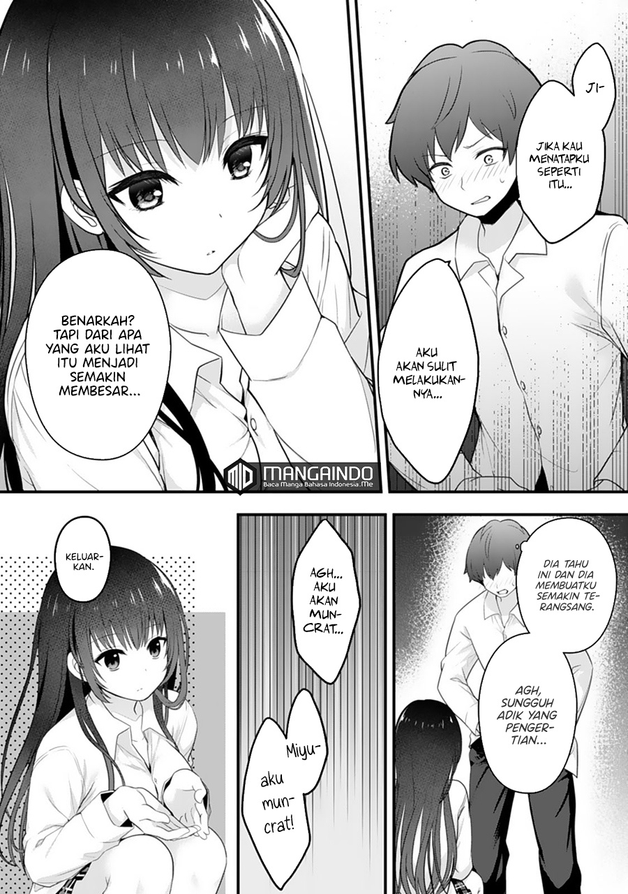 Ore no Imouto ga Saikou no Okazudatta Chapter 2