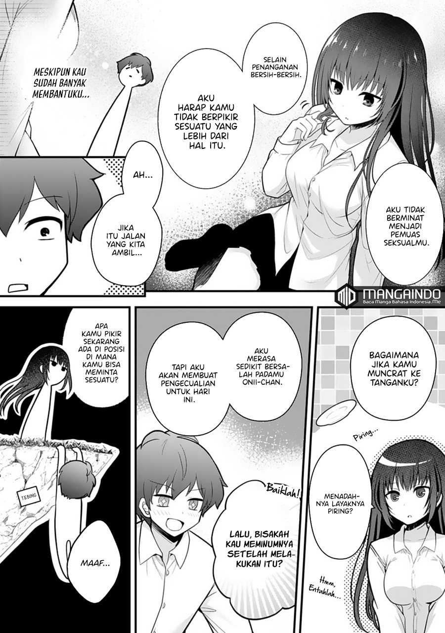 Ore no Imouto ga Saikou no Okazudatta Chapter 2