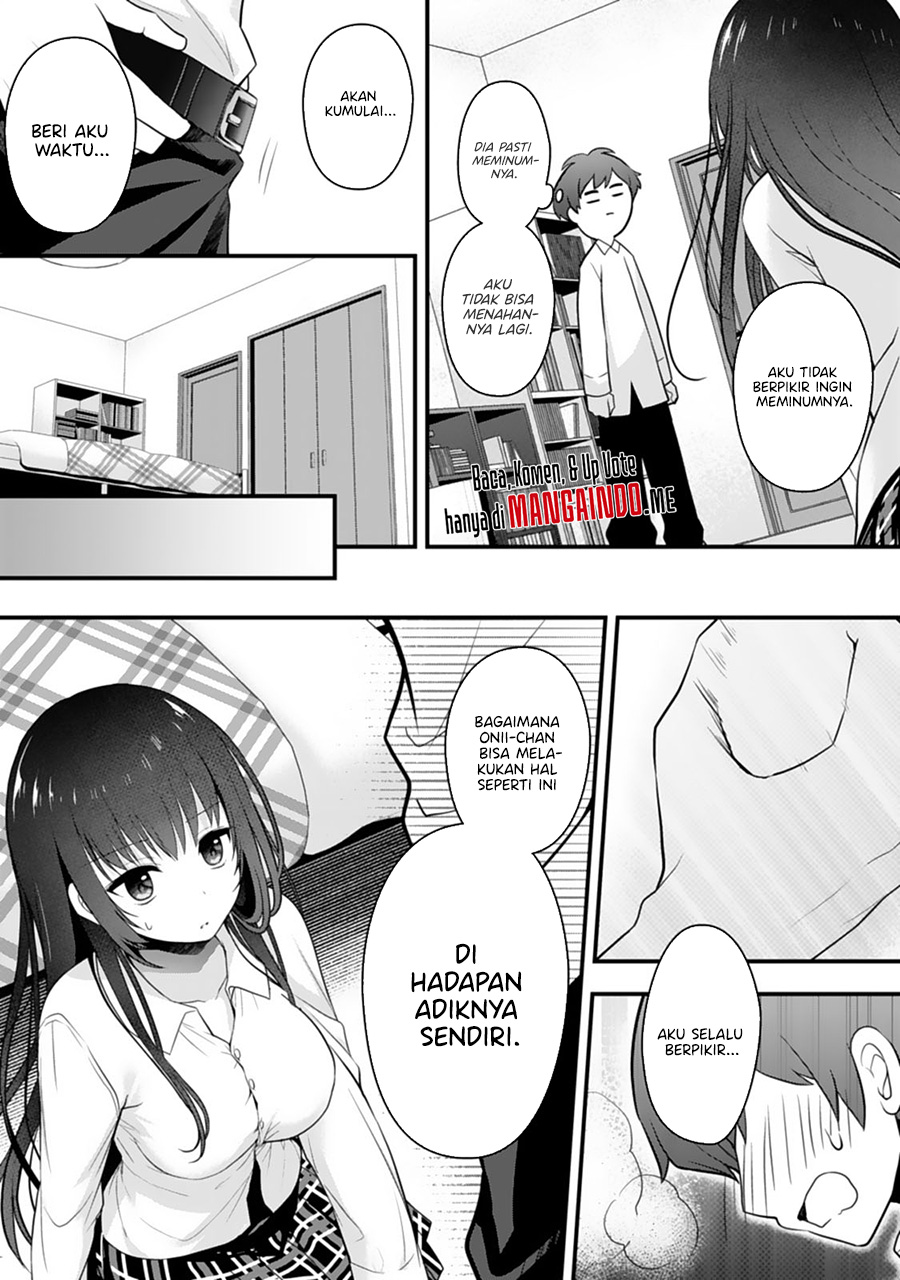 Ore no Imouto ga Saikou no Okazudatta Chapter 2