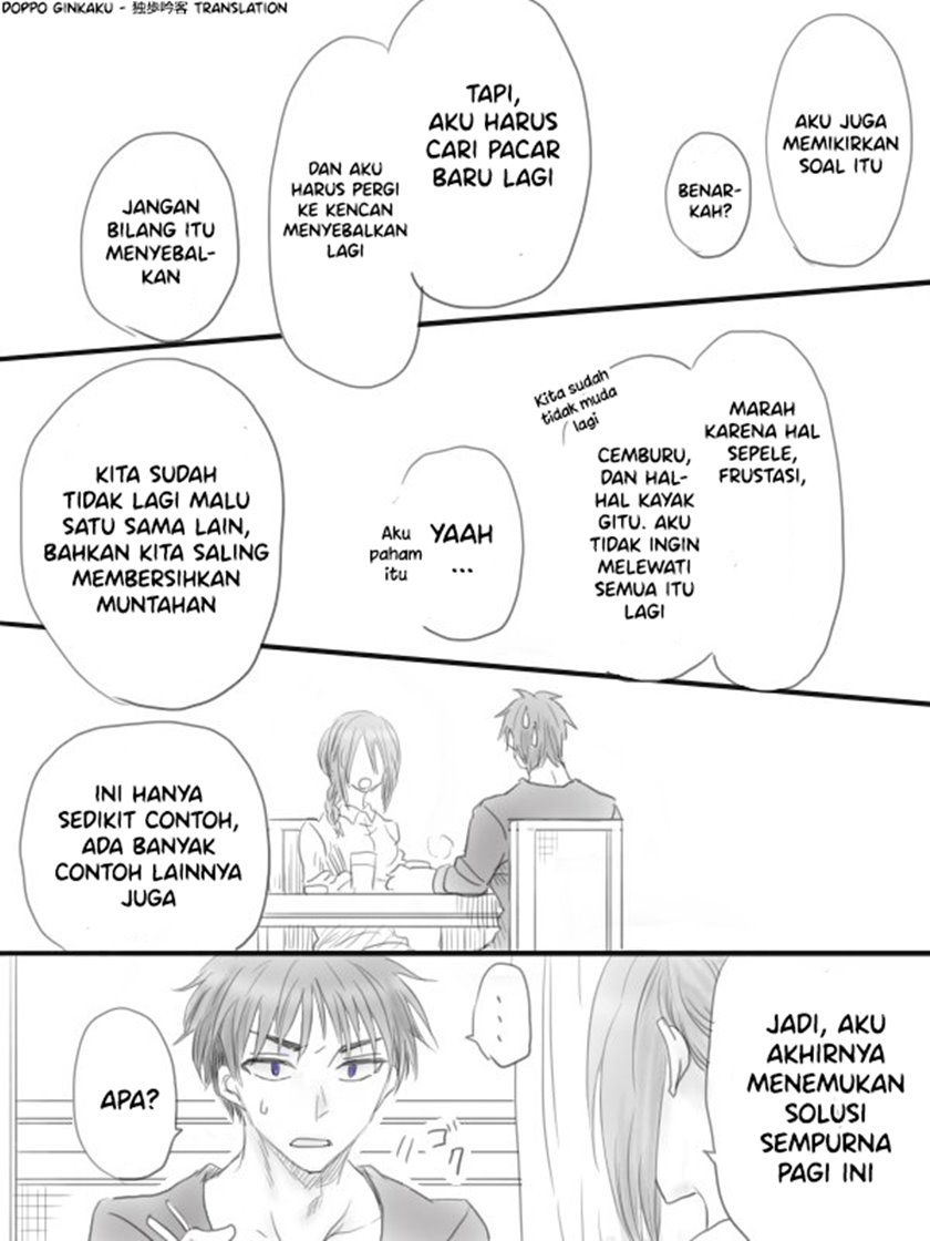 Satsubatsu Couple no Hanashi Chapter 00