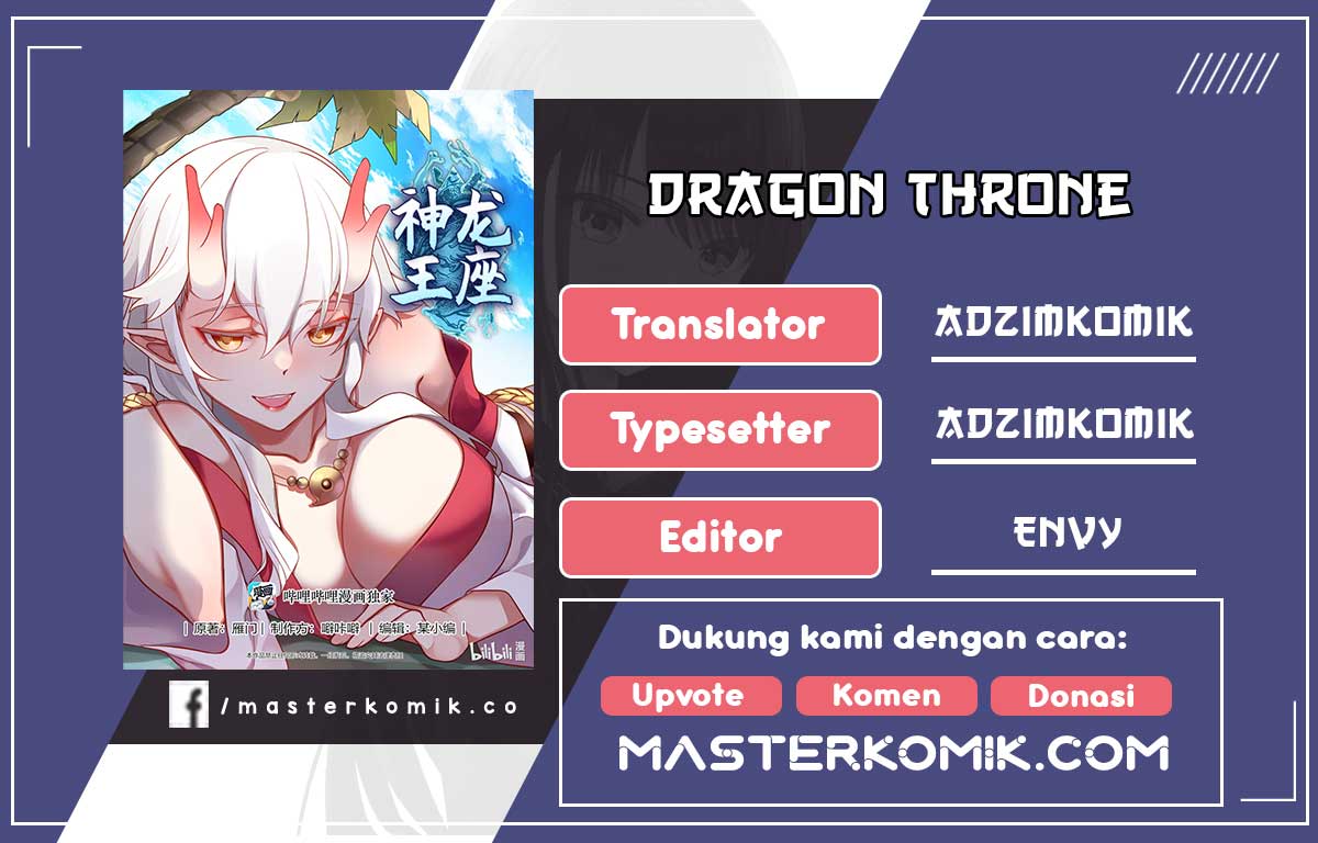 Dragon Throne Chapter 201