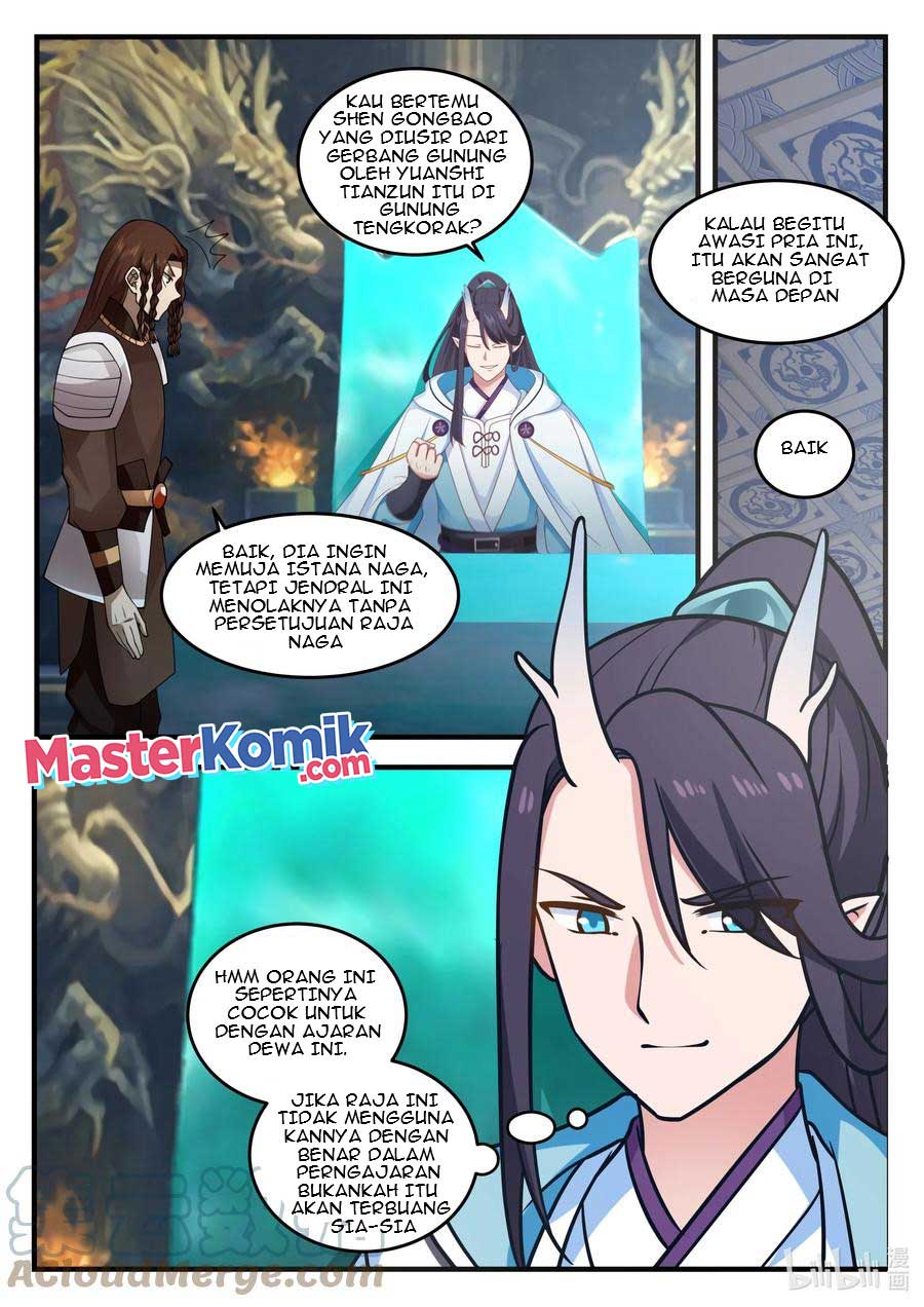 Dragon Throne Chapter 203