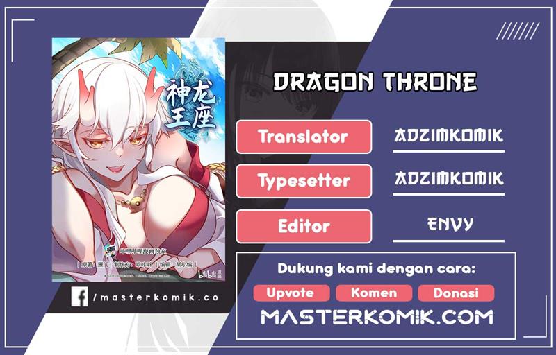 Dragon Throne Chapter 208